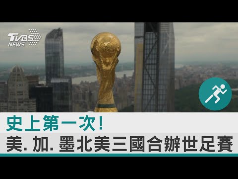 香港网球公,开赛,商竣程因健,彩客网比分,体育赛事比分,足球篮球赛事比分,赛事数据平台,体育赛事资讯
