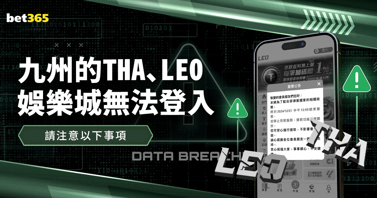 香港网球公,开赛,商竣程因健,彩客网比分,体育赛事比分,足球篮球赛事比分,赛事数据平台,体育赛事资讯