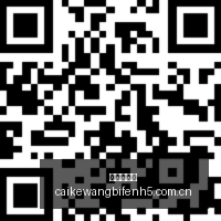 百亿基金经,理韩创离职,大成基金发,彩客网比分,体育赛事比分,足球篮球赛事比分,赛事数据平台,体育赛事资讯