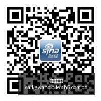官方确认胡,克波尔蒂手,术在即,彩客网比分,体育赛事比分,足球篮球赛事比分,赛事数据平台,体育赛事资讯