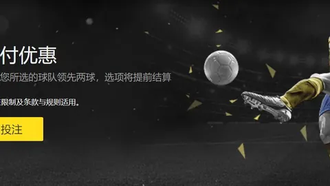 普尔三分绝杀奇才，掘金遭遇连败！