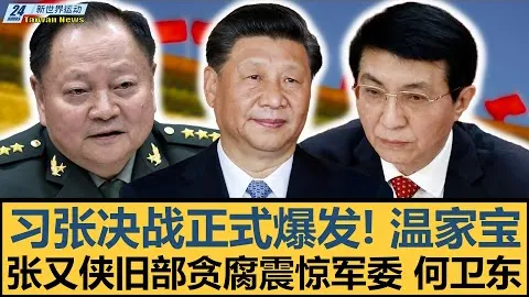 戴平原：中国高尔夫第一人美国大师赛前景展望，期待满满